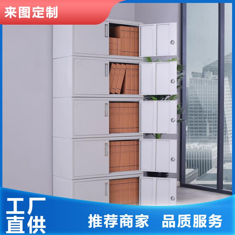 手摇密集柜智能物证柜您身边的厂家