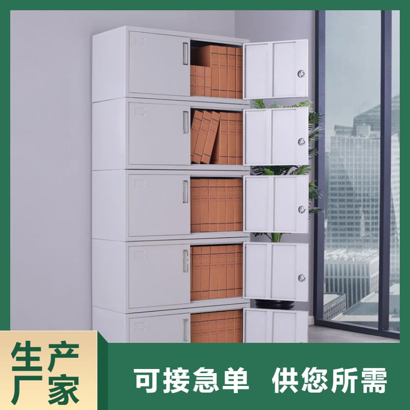 手摇密集柜档案柜厂家现货