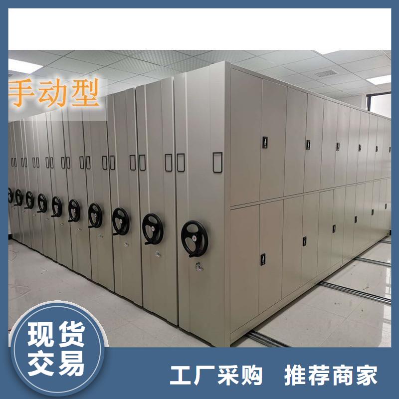 手摇密集柜钢制单人床联系厂家