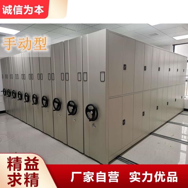 手摇密集柜钢木书架标准工艺