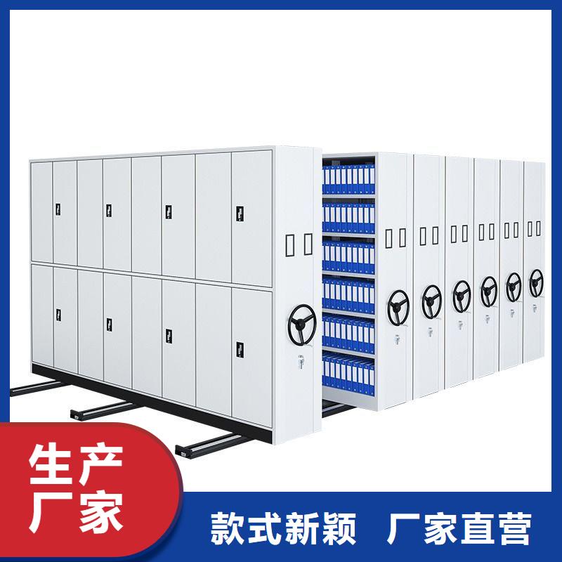 手摇密集柜手动密集架用心服务