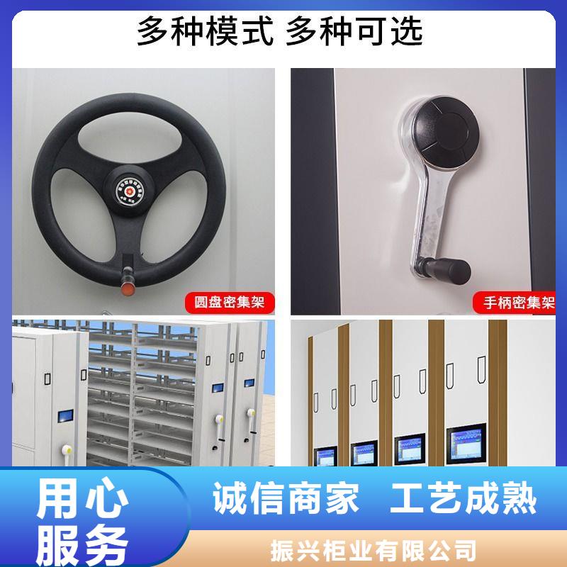 手摇密集柜图书馆家具支持定制