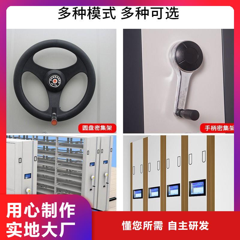 手摇密集柜智能物证柜您身边的厂家