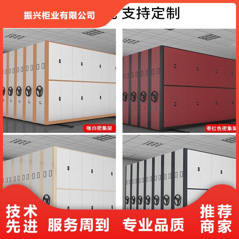 手摇密集柜智能密集柜优良材质