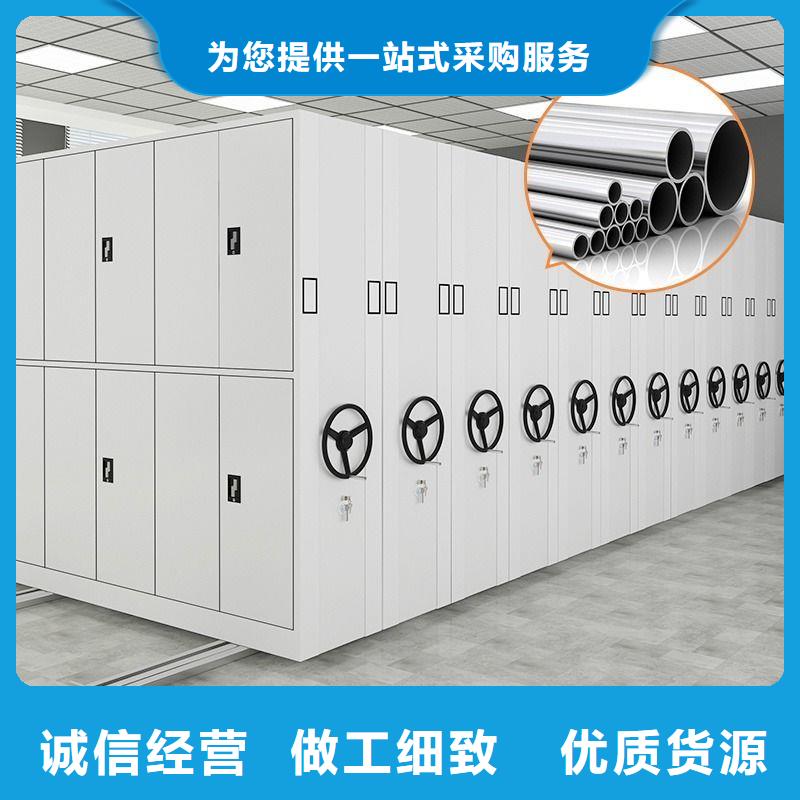手摇密集柜 移动档案密集架产地工厂