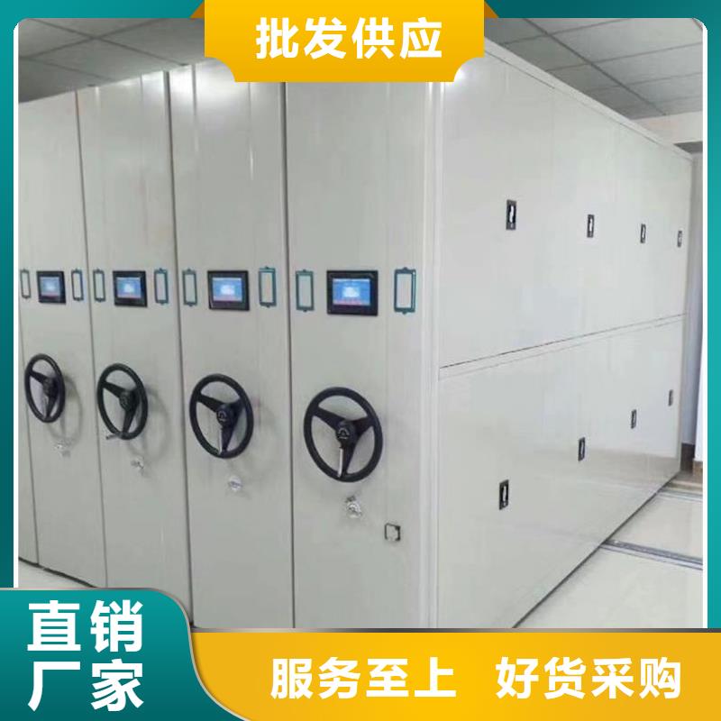 手摇密集柜 智能密集柜专业按需定制