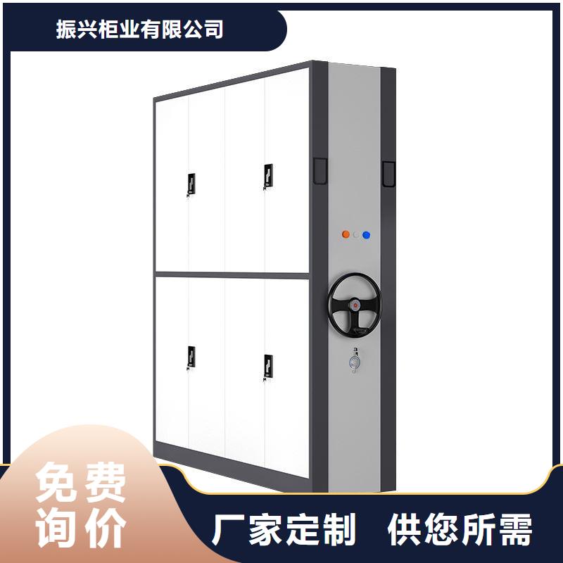 手摇密集柜-档案柜厂家放心得选择