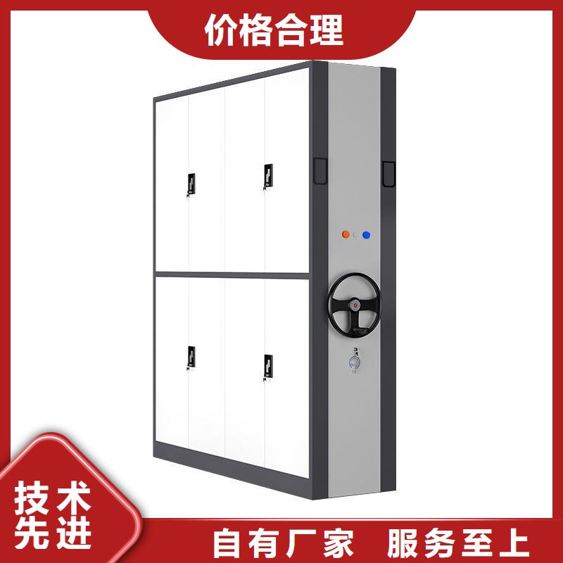 【手摇密集柜_移动档案密集架源头厂源头货】