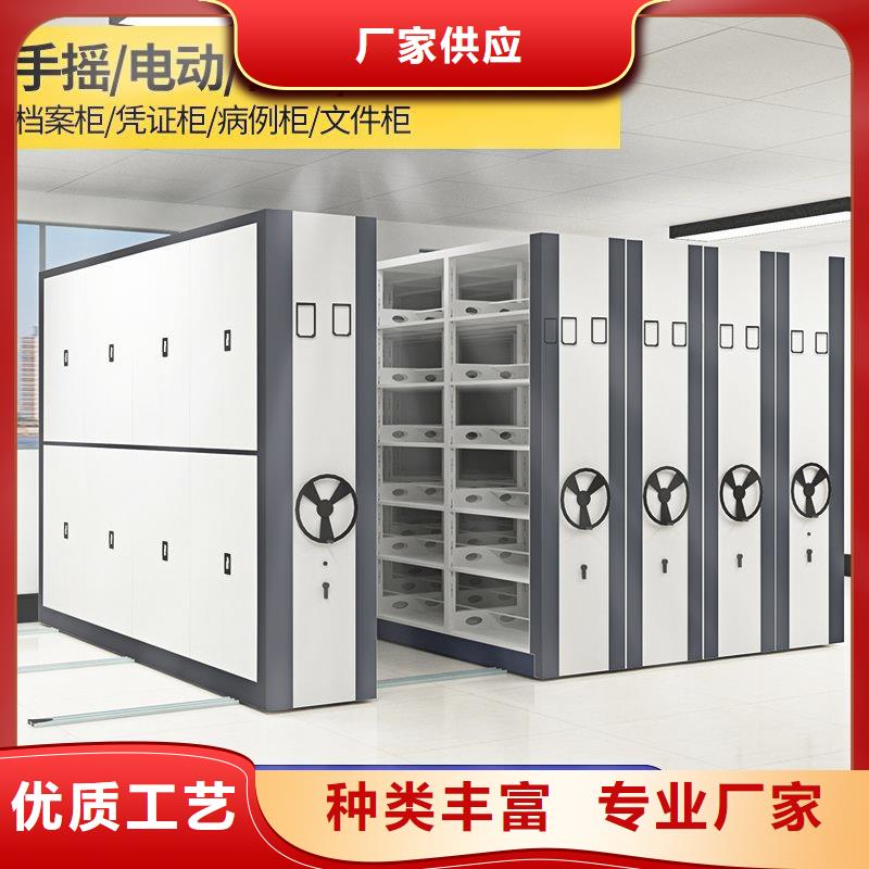 手摇密集柜 智能密集柜专业按需定制
