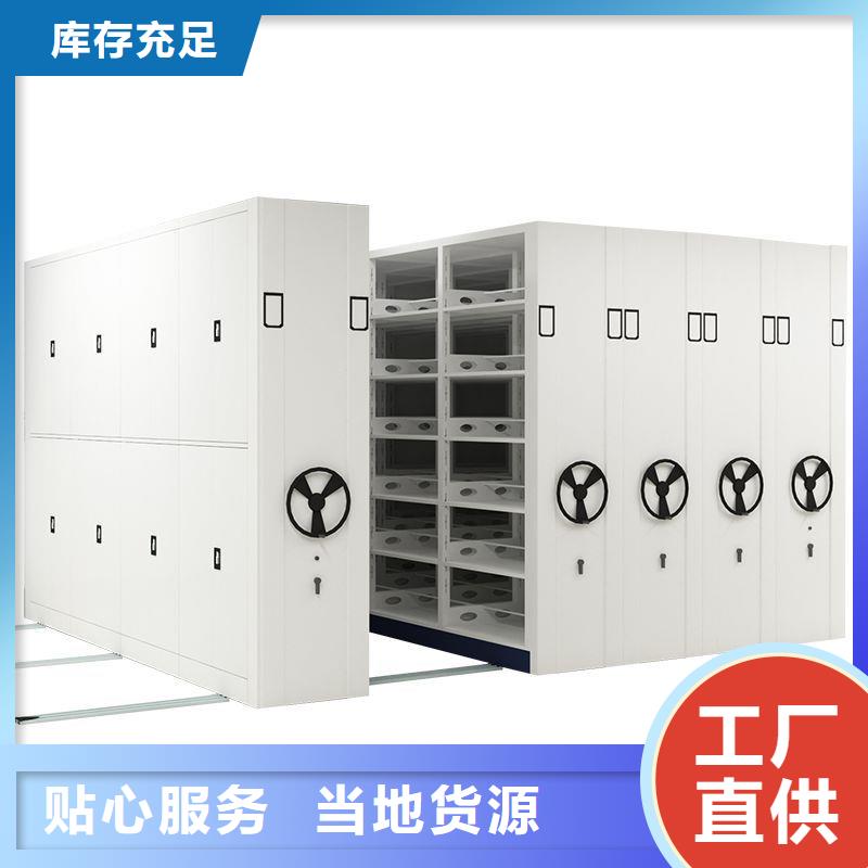 手摇密集柜 智能密集柜专业按需定制