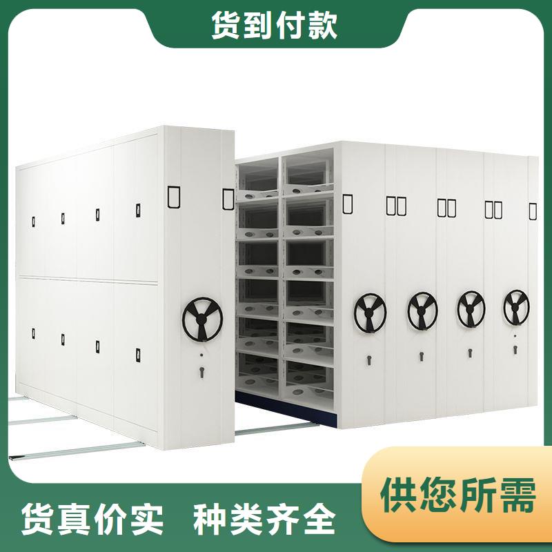 手摇密集柜卷宗柜细节展示