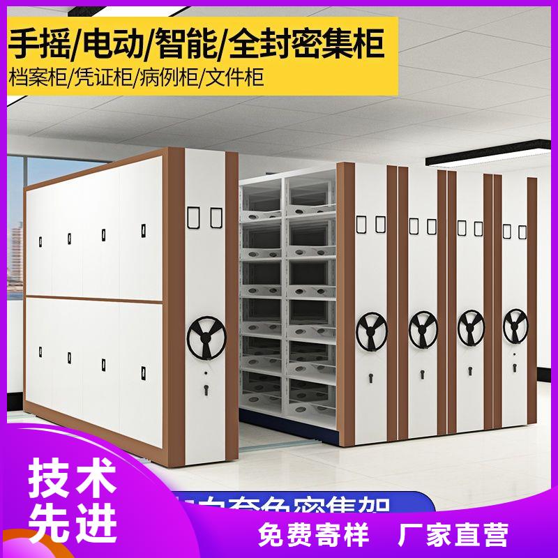 手摇密集柜手动密集架用心服务