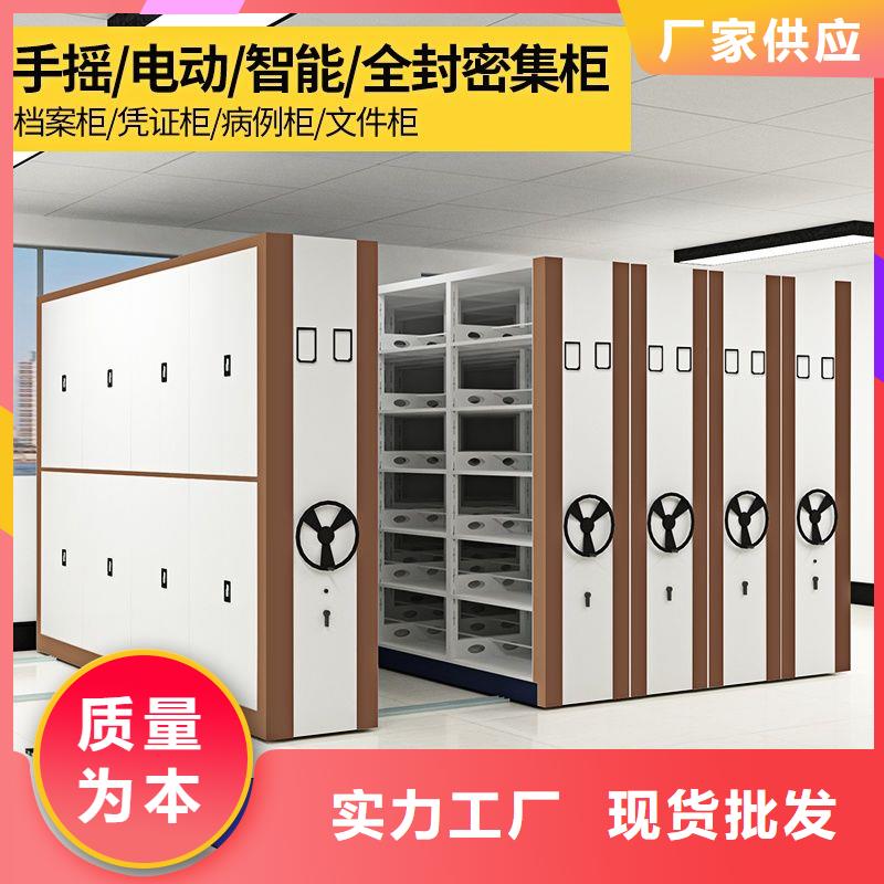 手摇密集柜-资料密集柜应用广泛