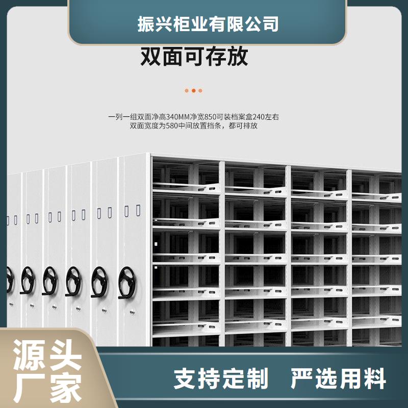 【手摇密集柜_多功能文件密集柜严格把控每一处细节】