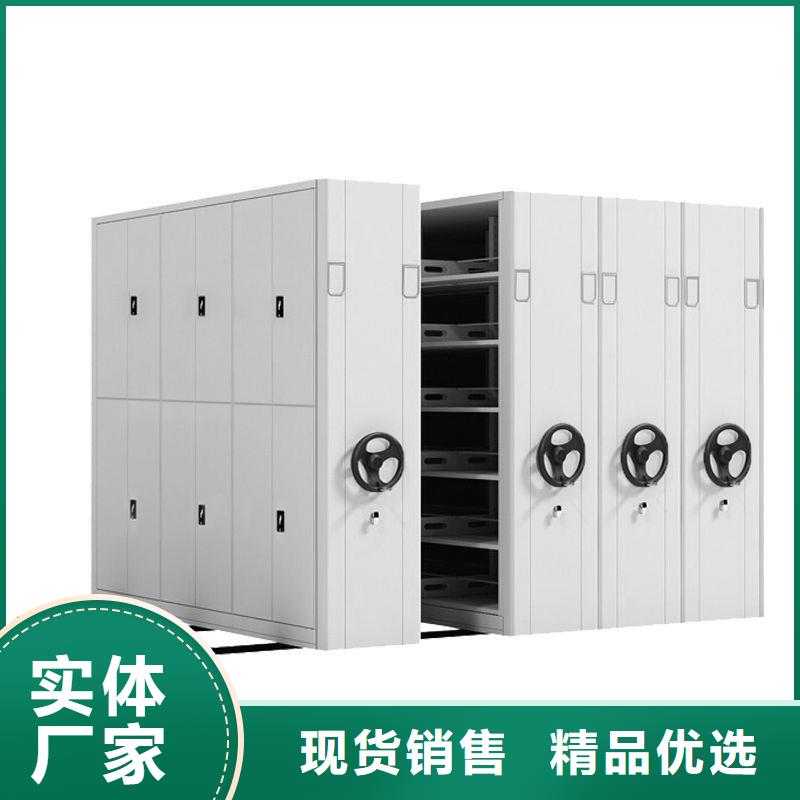 【手摇密集柜_多功能文件密集柜严格把控每一处细节】