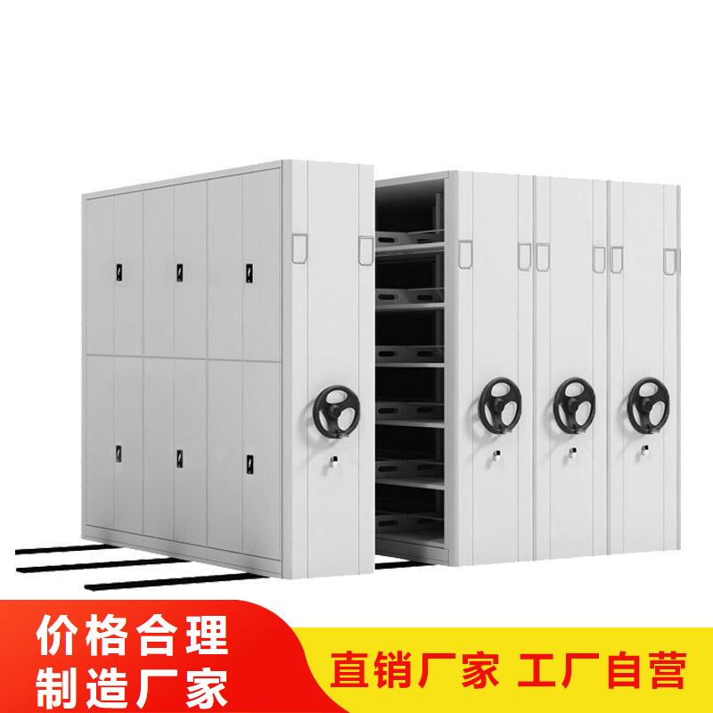 手摇密集柜仓储可拆卸货架今日新品