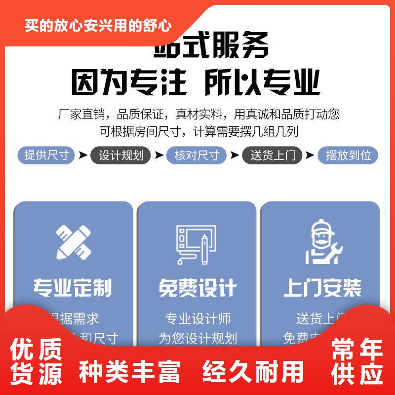 手摇密集柜仓储可拆卸货架今日新品