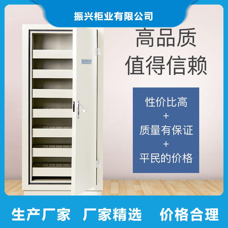 防磁柜_档案柜厂家0中间商差价