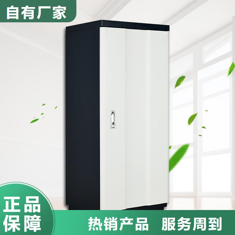 防磁柜,密集柜核心技术