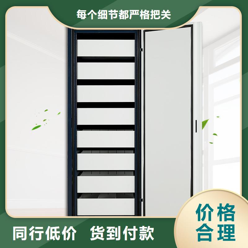 防磁柜_会计凭证柜品质保障售后无忧