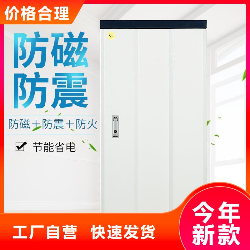 钢木书架视频-钢木书架(振兴)覆盖地域河南省平顶山市鲁山|舞钢|安阳|南阳|许昌|驻马店|信阳|漯河