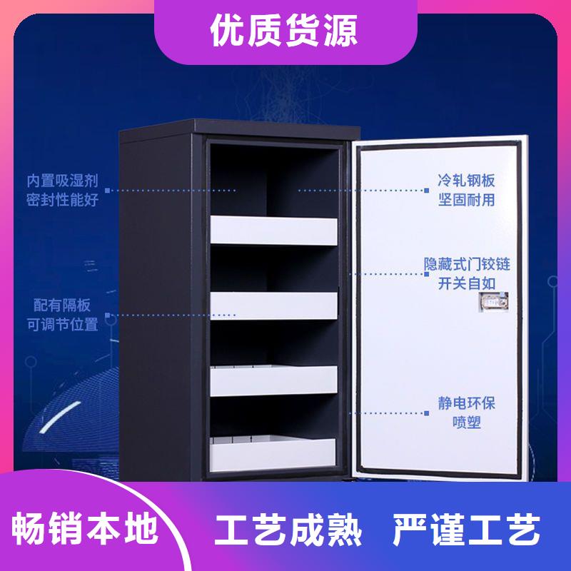 防磁柜,电动档案存放架质检合格发货