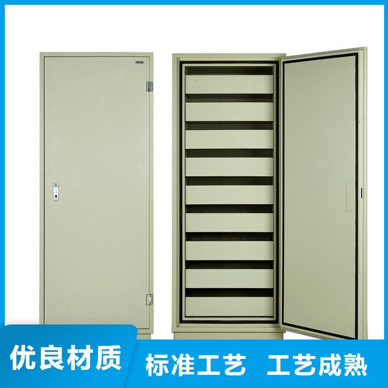 防磁柜,密集柜核心技术