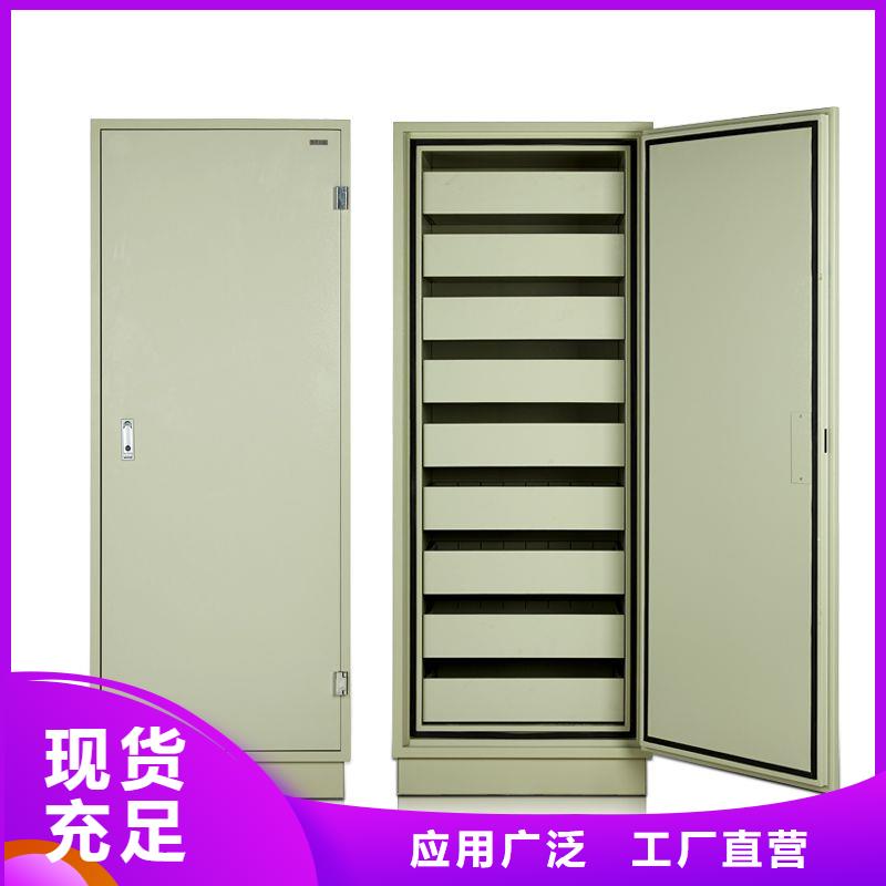 防磁柜_档案柜厂家0中间商差价