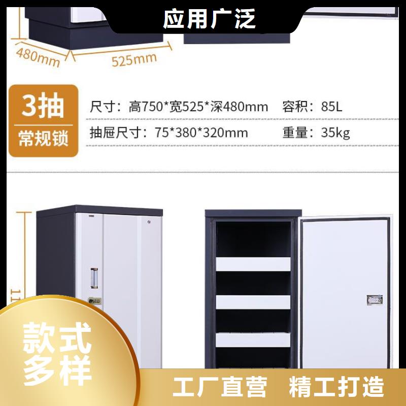 钢木书架视频-钢木书架(振兴)覆盖地域河南省平顶山市鲁山|舞钢|安阳|南阳|许昌|驻马店|信阳|漯河