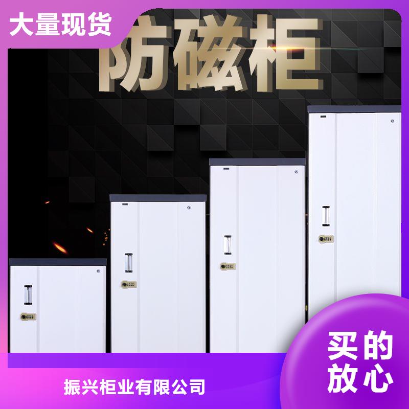 防磁柜密集档案柜为您提供一站式采购服务