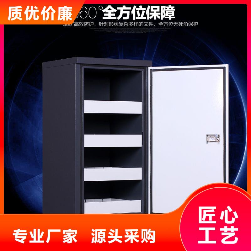 防磁柜档案柜厂家精挑细选好货