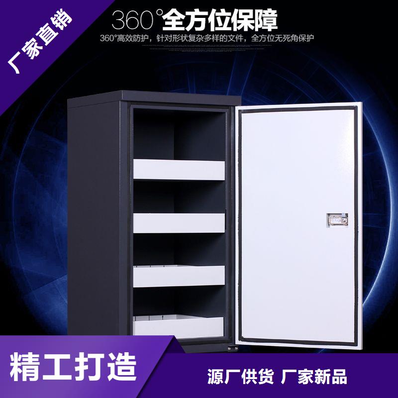 防磁柜密集档案柜为您提供一站式采购服务
