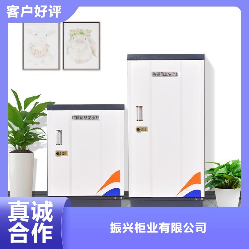 防磁柜密集柜主推产品