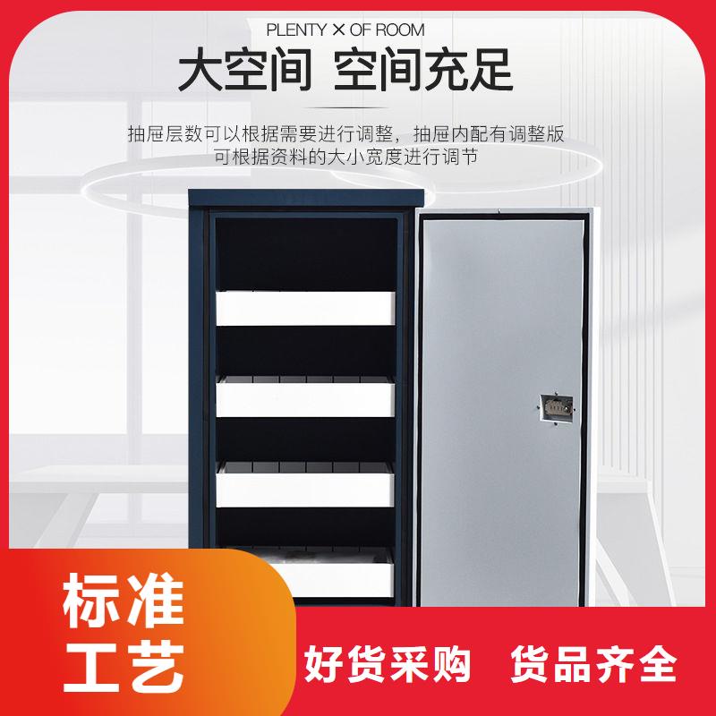 防磁柜移动档案密集架实力商家