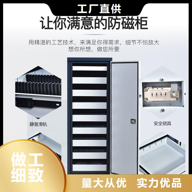 钢木书架视频-钢木书架(振兴)覆盖地域河南省平顶山市鲁山|舞钢|安阳|南阳|许昌|驻马店|信阳|漯河