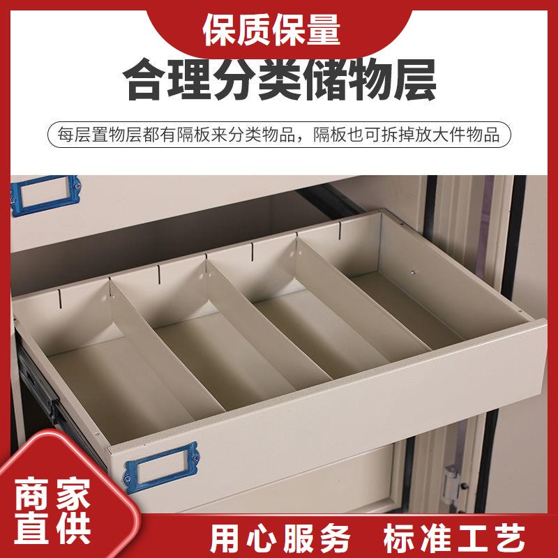 防磁柜移动档案密集架实力商家
