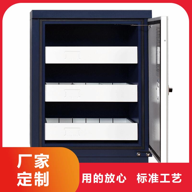 防磁柜全自动文件柜定制不额外收费