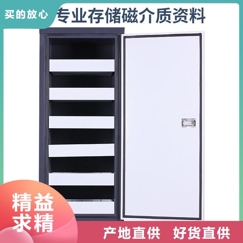 防磁柜,电动档案存放架质检合格发货
