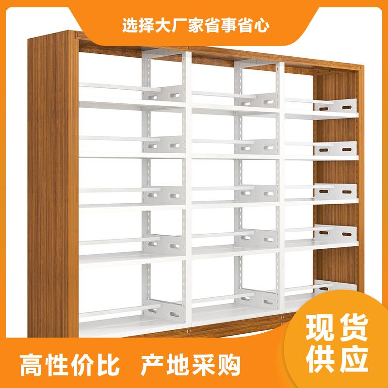 【密集柜移动档案密集架设备齐全支持定制】
