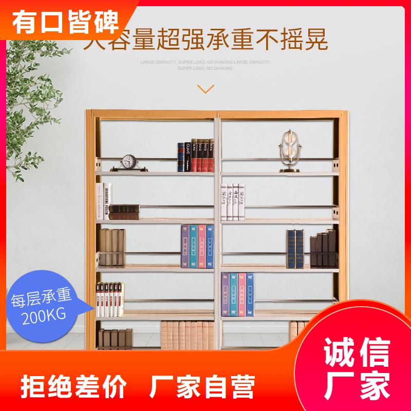 密集柜_手动密集柜现货直发