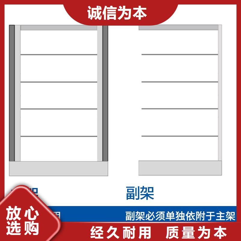 钢木书架视频-盈江|梁河|迪庆|大理|红河|临沧钢木书架精选优质材料-柜业(德宏市分公司)