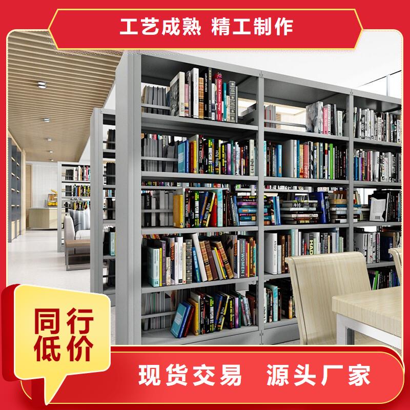 【密集柜】-移动档案密集架  品质优良