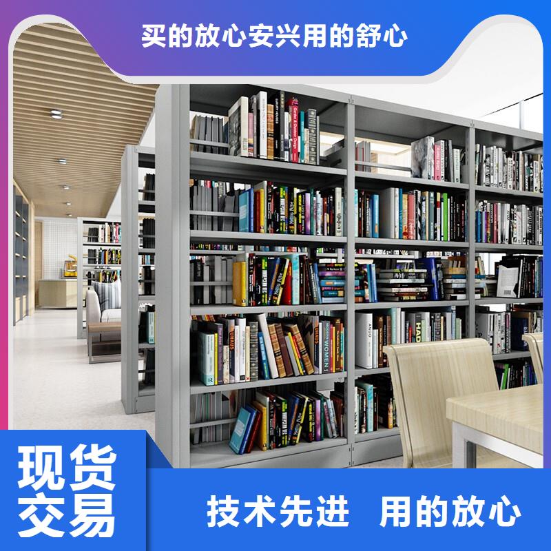 密集柜,【密集柜】的图文介绍