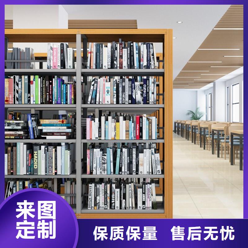 钢木书架视频-钢木书架(振兴)覆盖地域云南省曲靖市富源|陆良|大理|红河|德宏|西双版纳|迪庆|玉溪|楚雄