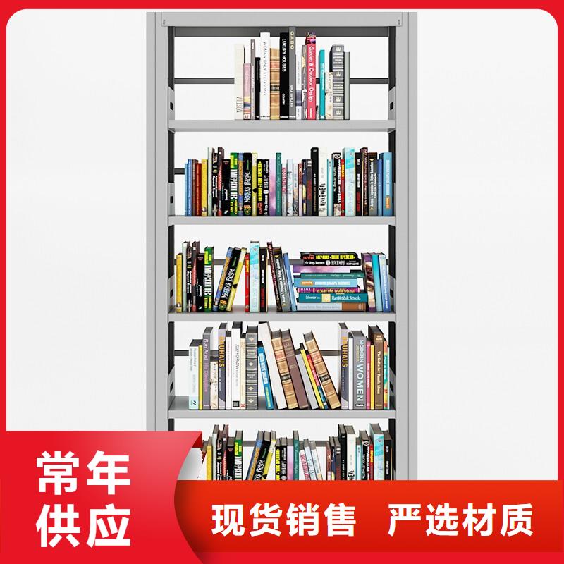 密集柜移动密集架工期短发货快