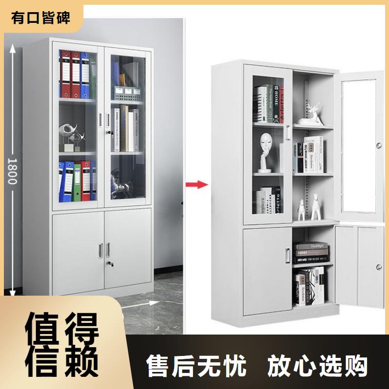 密集柜 档案柜厂家我们更专业