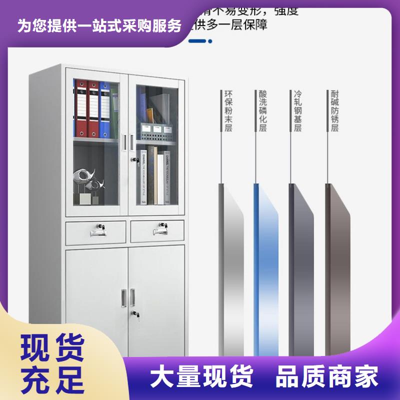 密集柜智能密集柜今年新款