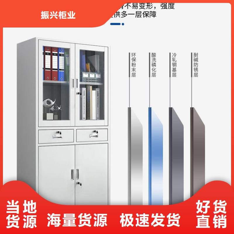 密集柜-移动档案密集架  工艺成熟