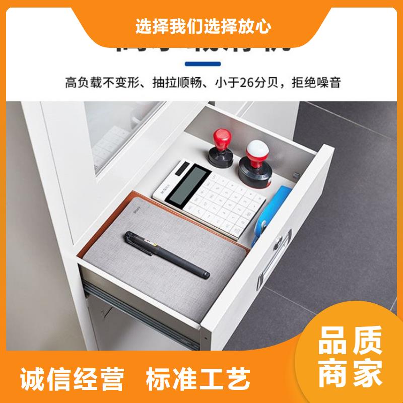 密集柜,【密集柜】的图文介绍