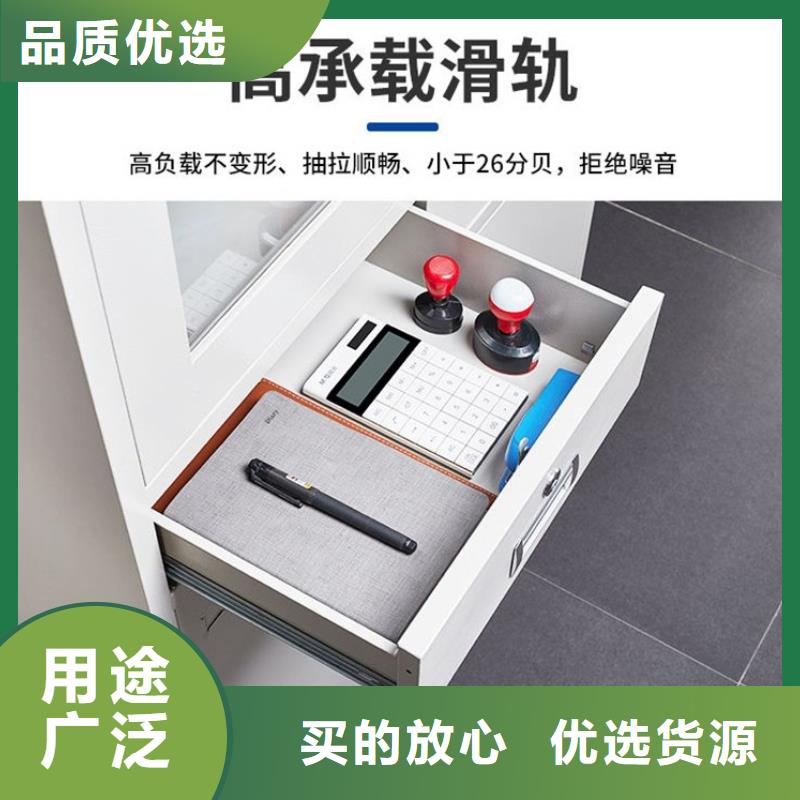 密集柜 全自动文件柜今年新款